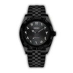 Seikojust full black arabic